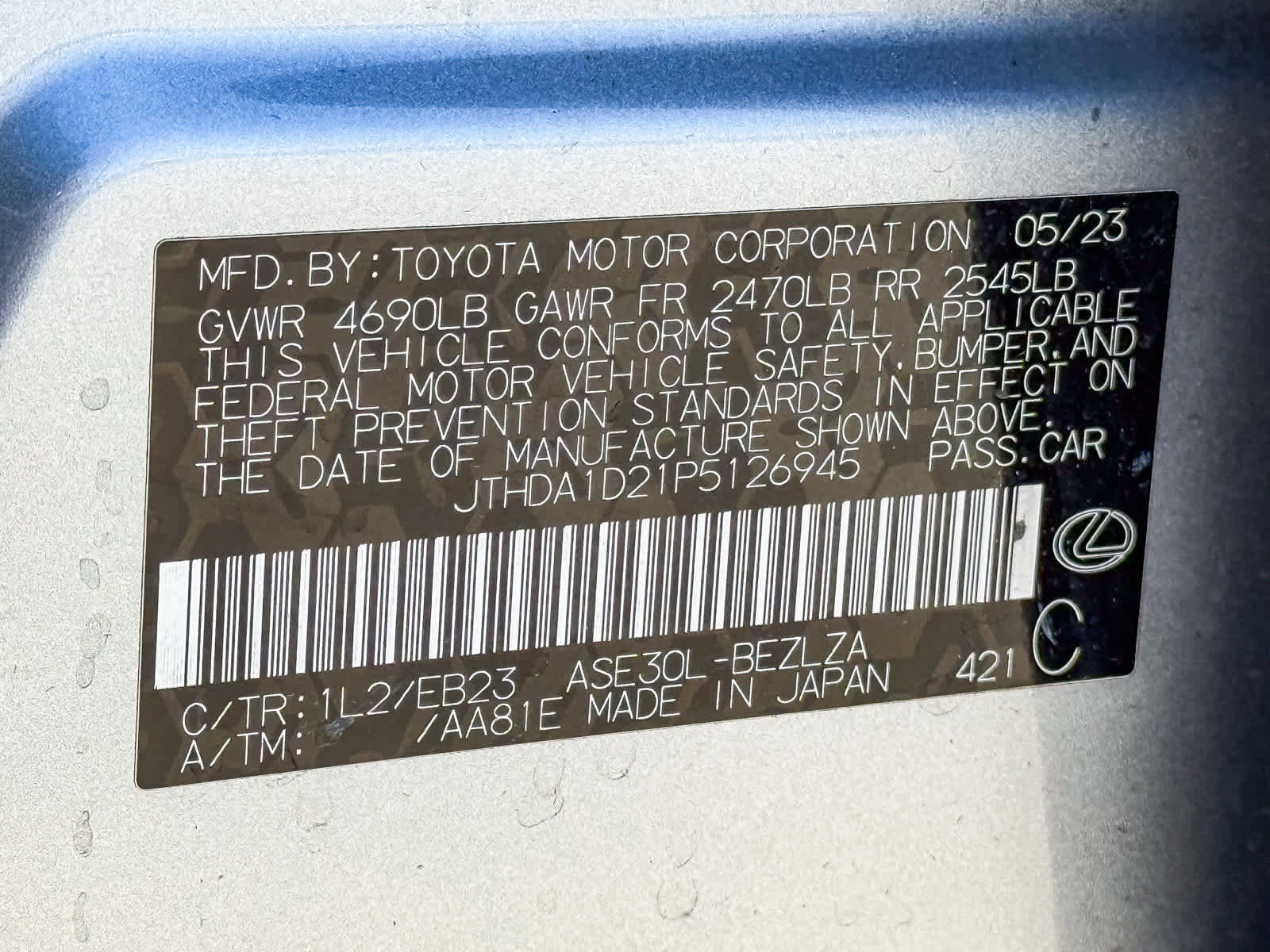 Used 2023 Lexus IS 300 w/ Premium Package RWD image 31