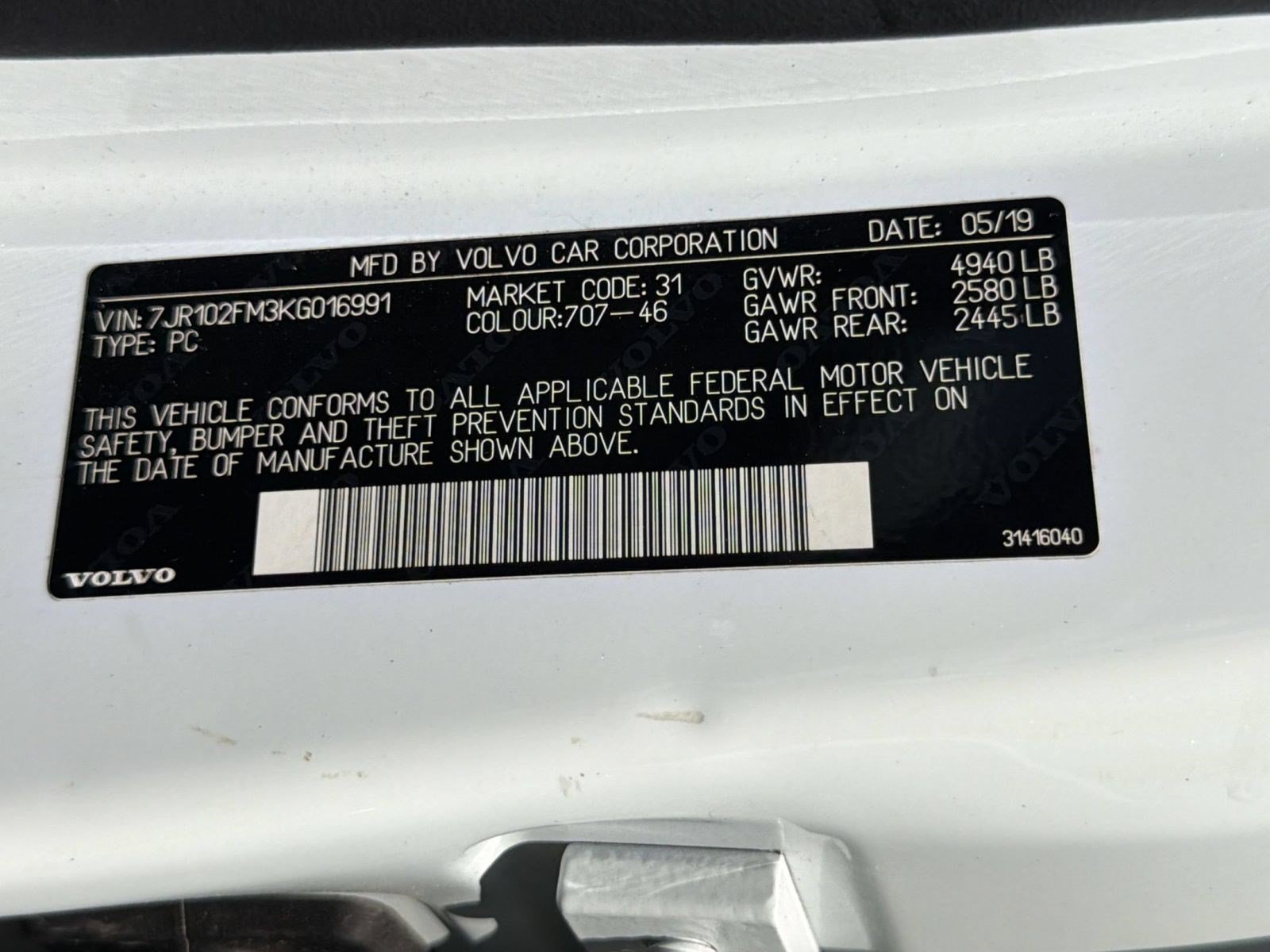 Used 2019 Volvo S60 T5 R-Design FWD image 24