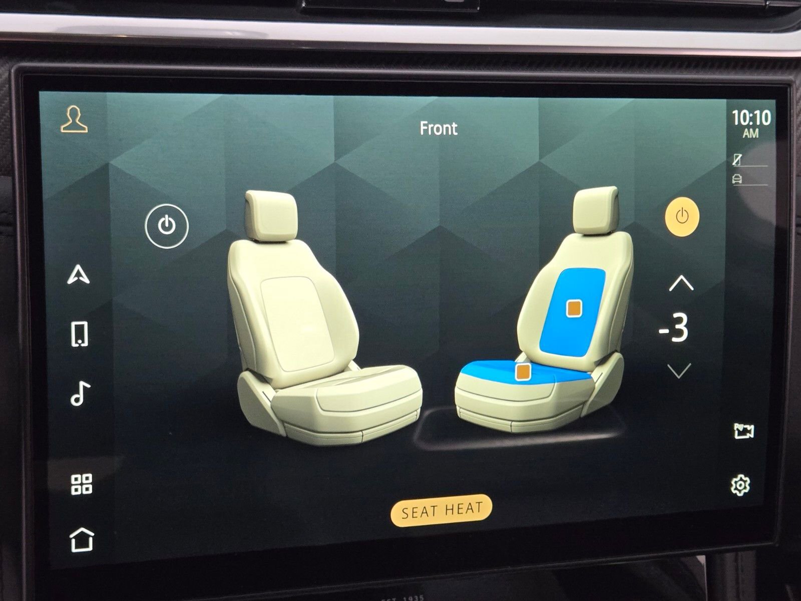 Used 2023 Jaguar F-PACE SVR image 27