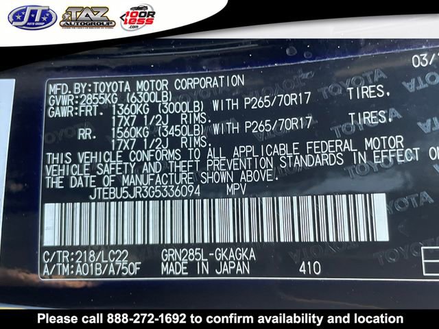 Used 2016 Toyota 4Runner Trail Premium image 19
