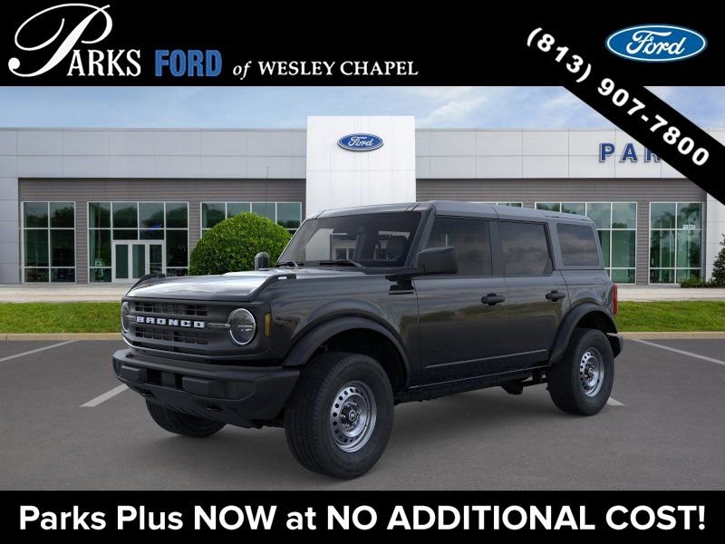 New 2025 Ford Bronco 4-Door