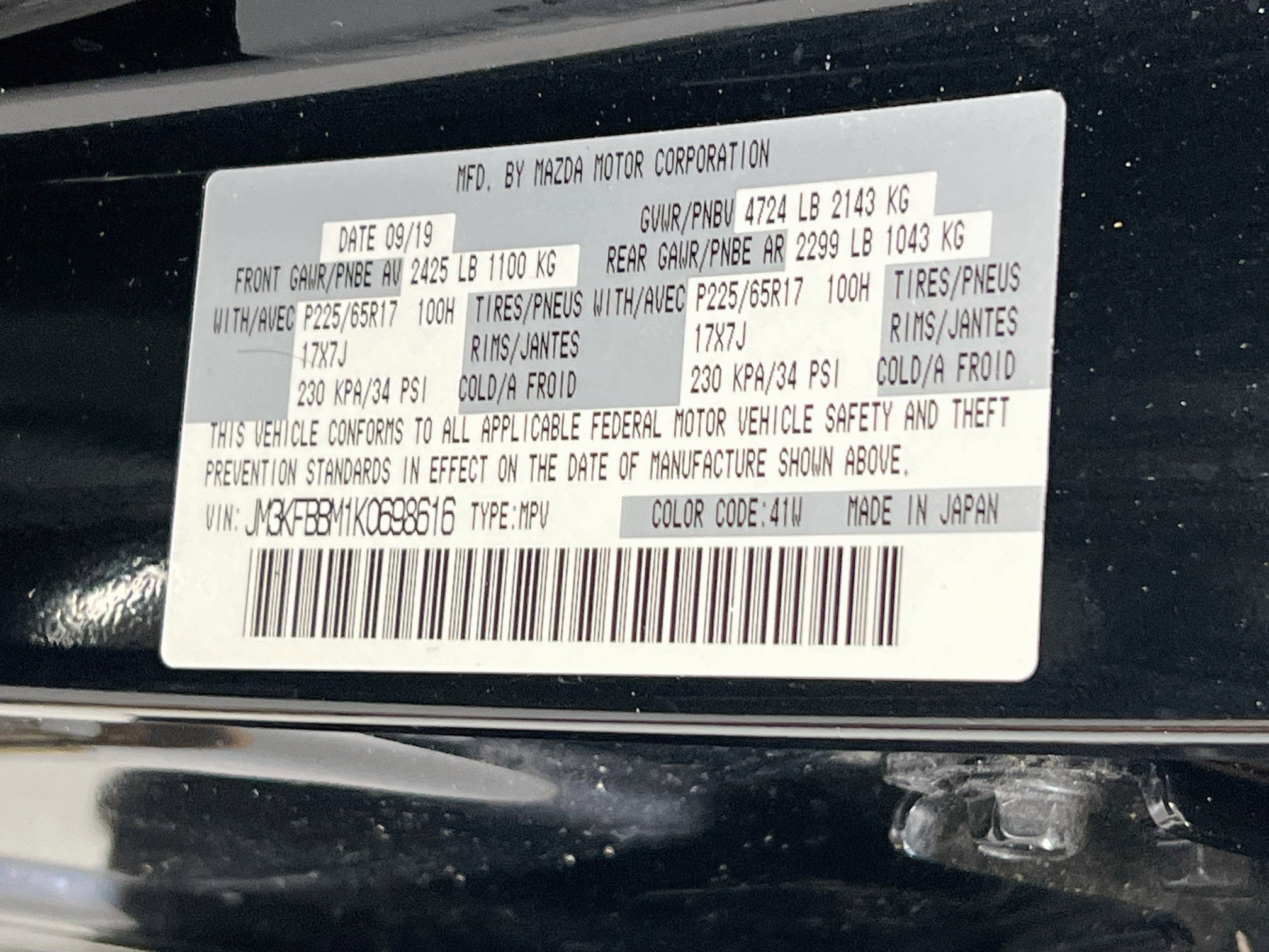 Used 2019 MAZDA CX-5 Sport AWD/4WD image 30