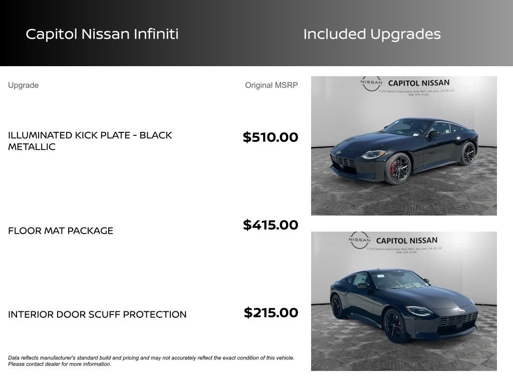 New 2025 Nissan Z Performance w/ Floor Mat Package image 3