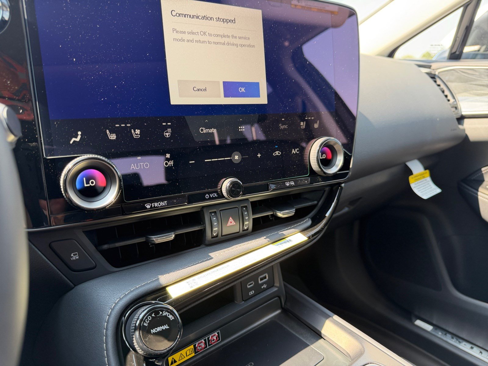 New 2026 Lexus NX 350 AWD w/ Premium Package image 12