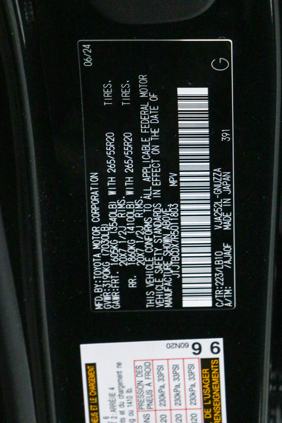 Used 2024 Lexus GX 550 w/ Accessory Package (Z1) AWD/4WD image 36