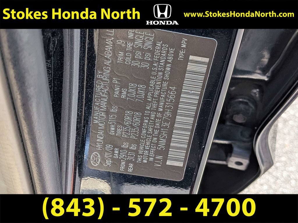 Used 2009 Hyundai Santa Fe Limited FWD image 10