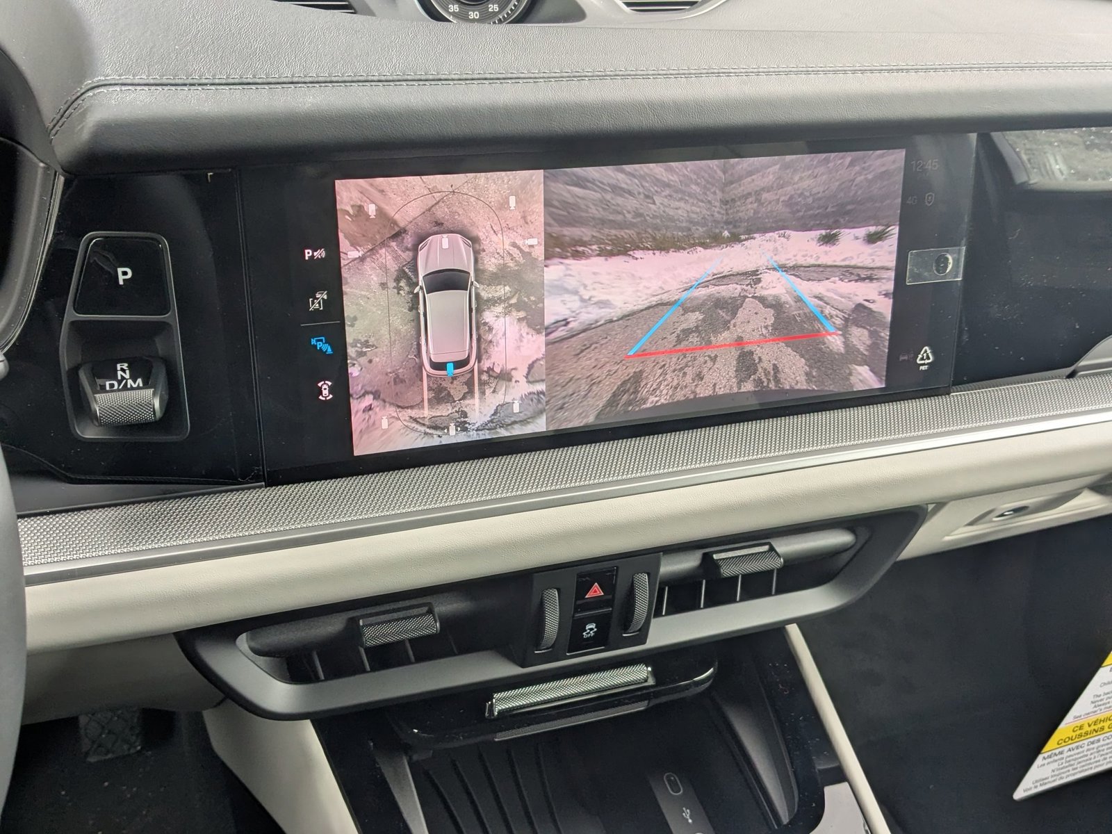 New 2026 Porsche Cayenne E-Hybrid image 19