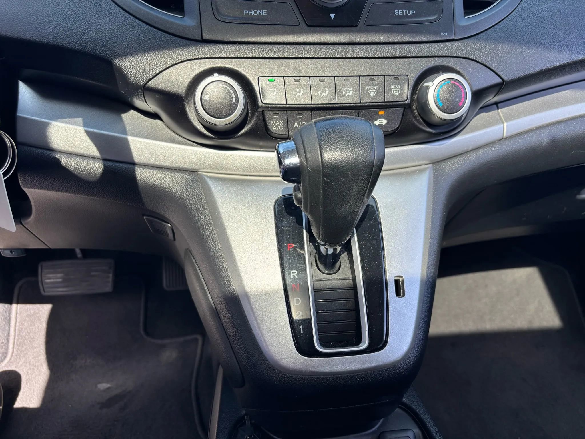 Used 2012 Honda CR-V EX image 4