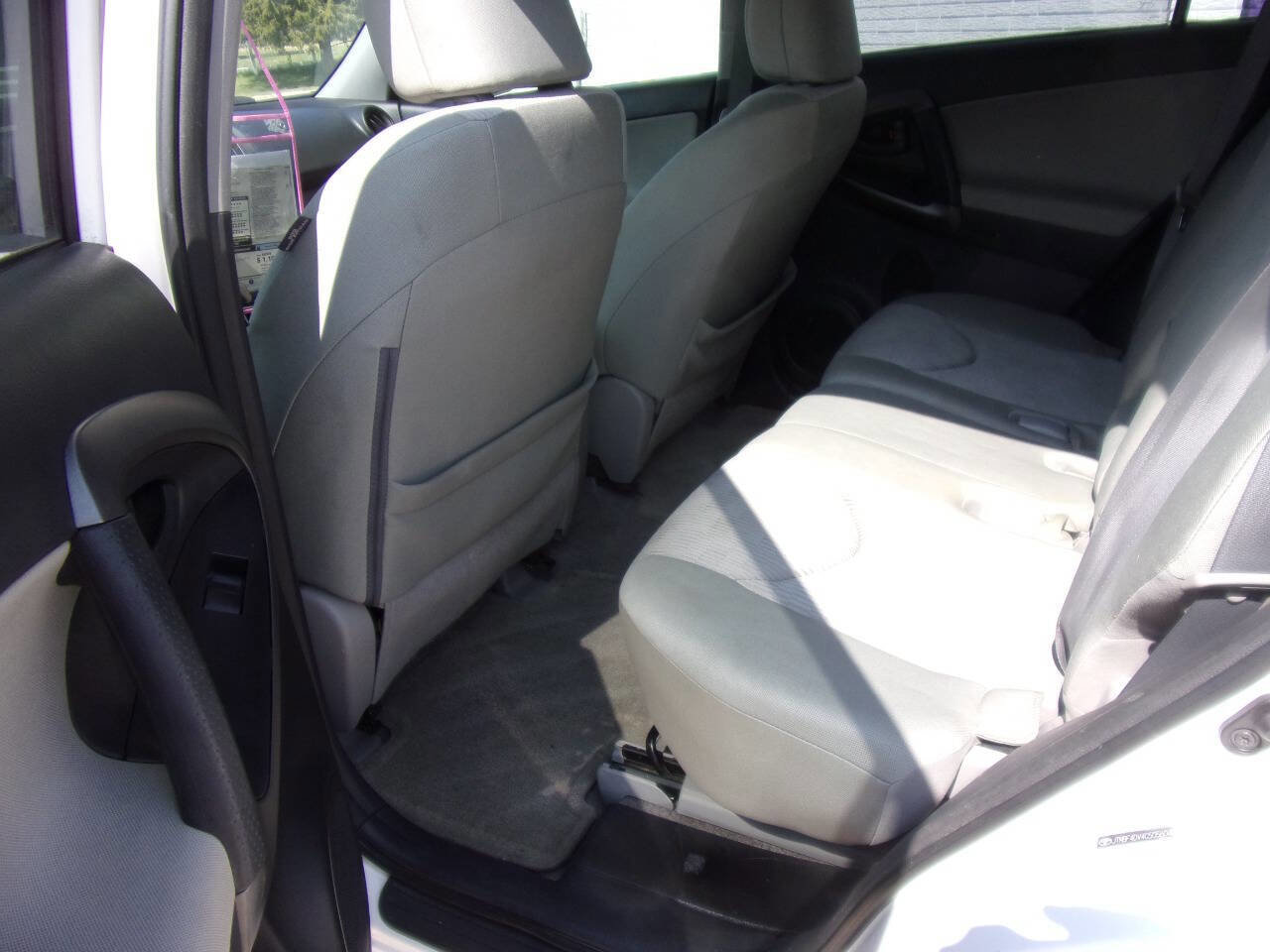 Used 2012 Toyota RAV4 4WD image 3