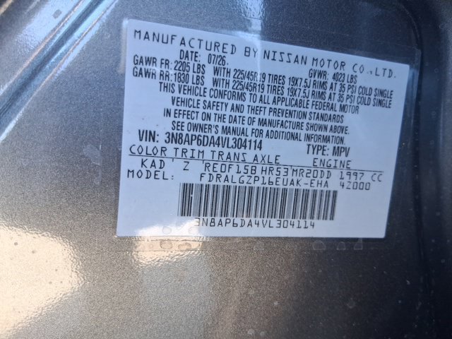 New 2027 Nissan Kicks SR w/ Cold Weather Package FWD image 24