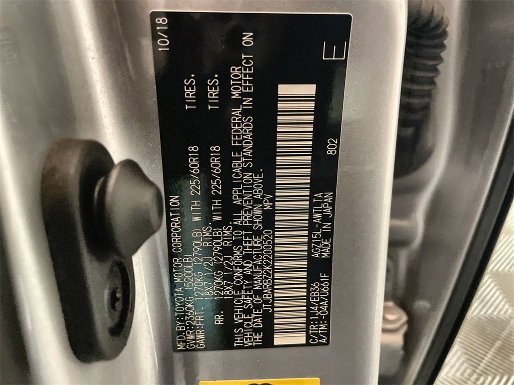 Used 2019 Lexus NX 300 F Sport image 32