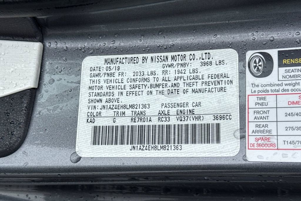 Used 2020 Nissan 370Z Touring Sport RWD image 26