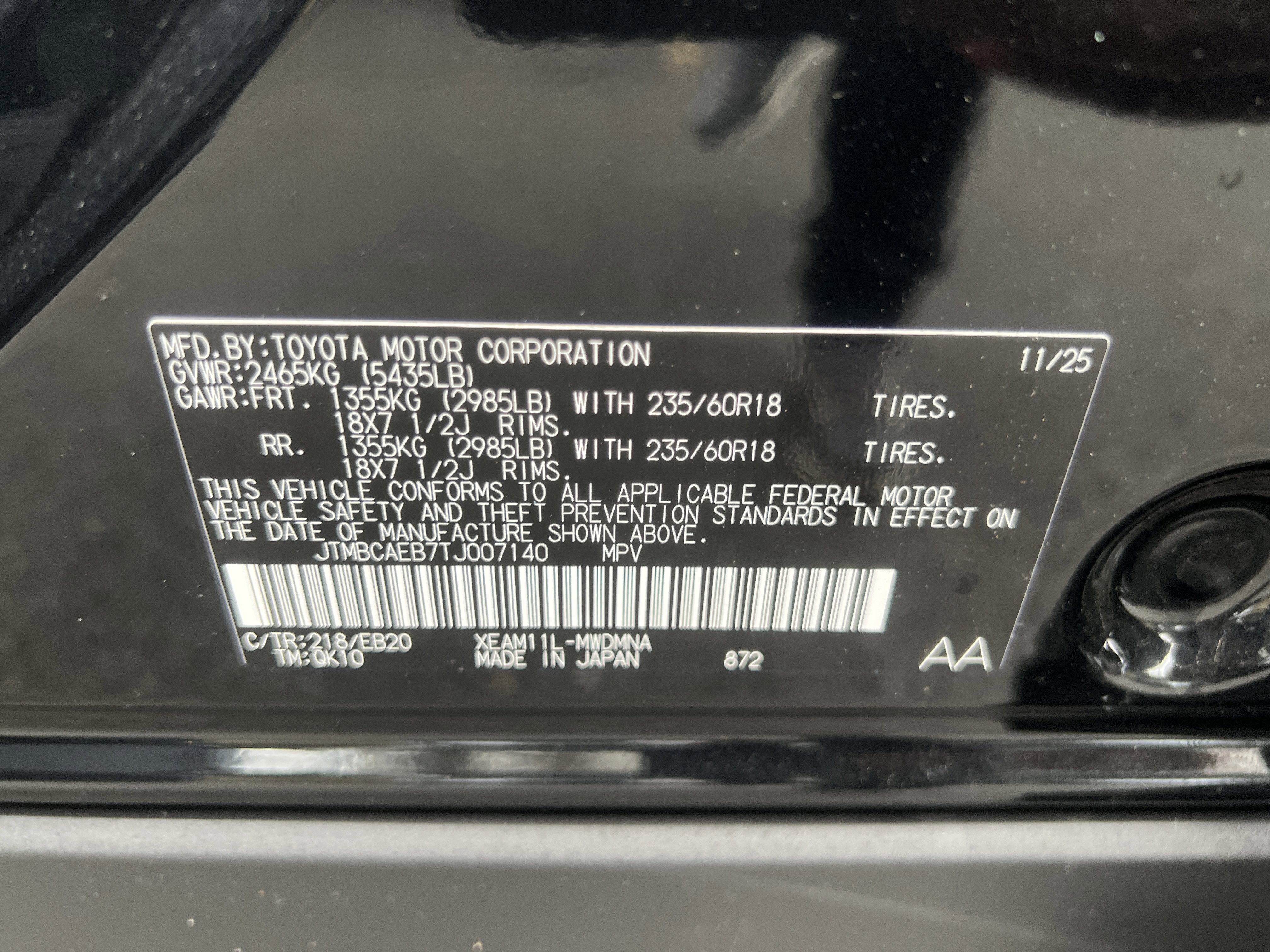 New 2026 Toyota bZ image 9