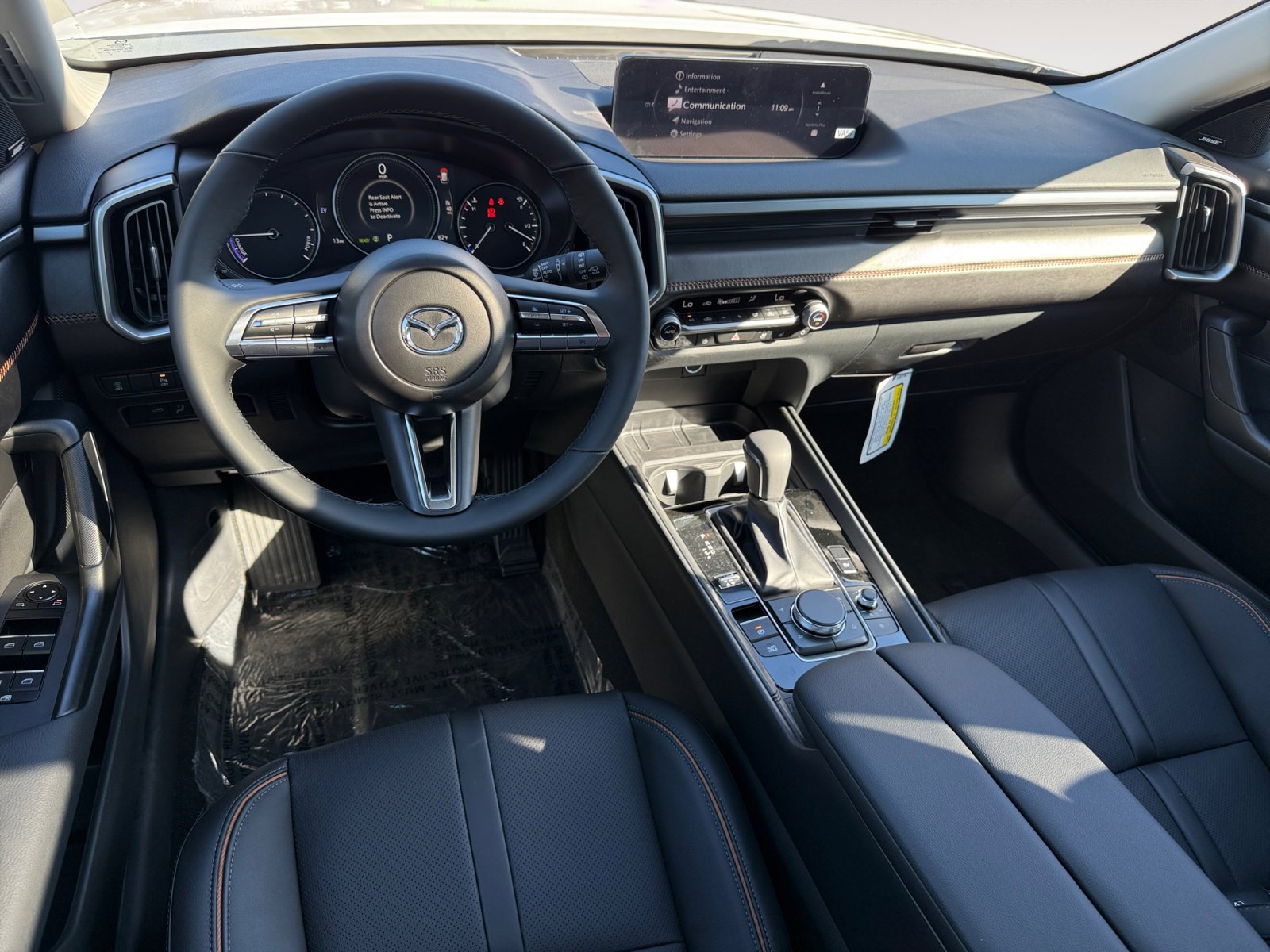 New 2026 MAZDA CX-50 AWD 2.5 Hybrid w/ Weather Package image 15