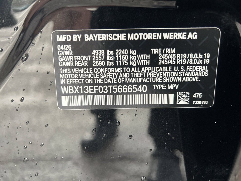 Used 2026 BMW X1 M35i AWD/4WD image 49