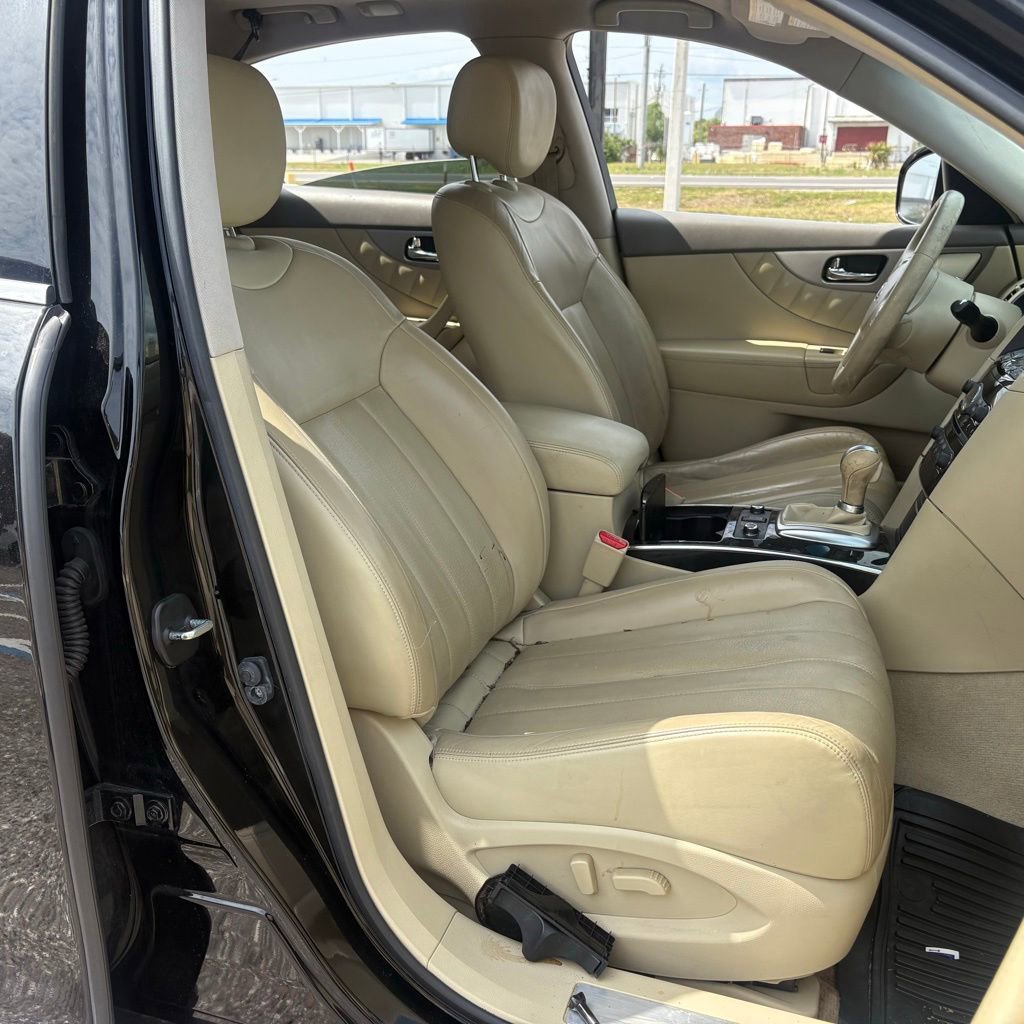 Used 2017 INFINITI QX70 2WD image 15