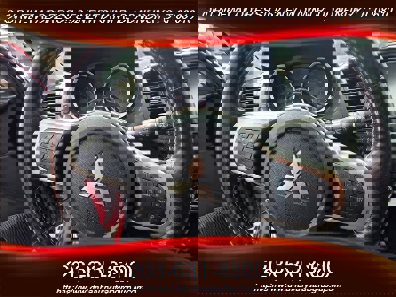 Used 2013 Mitsubishi Lancer Evolution GSR image 9