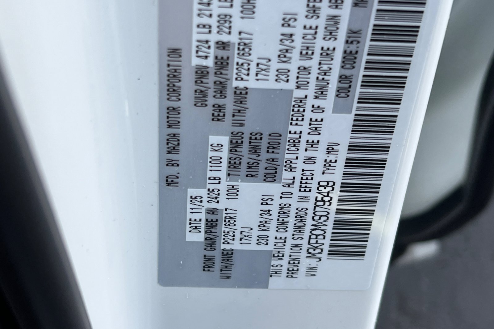 New 2025 MAZDA CX-5 AWD 2.5 S image 22