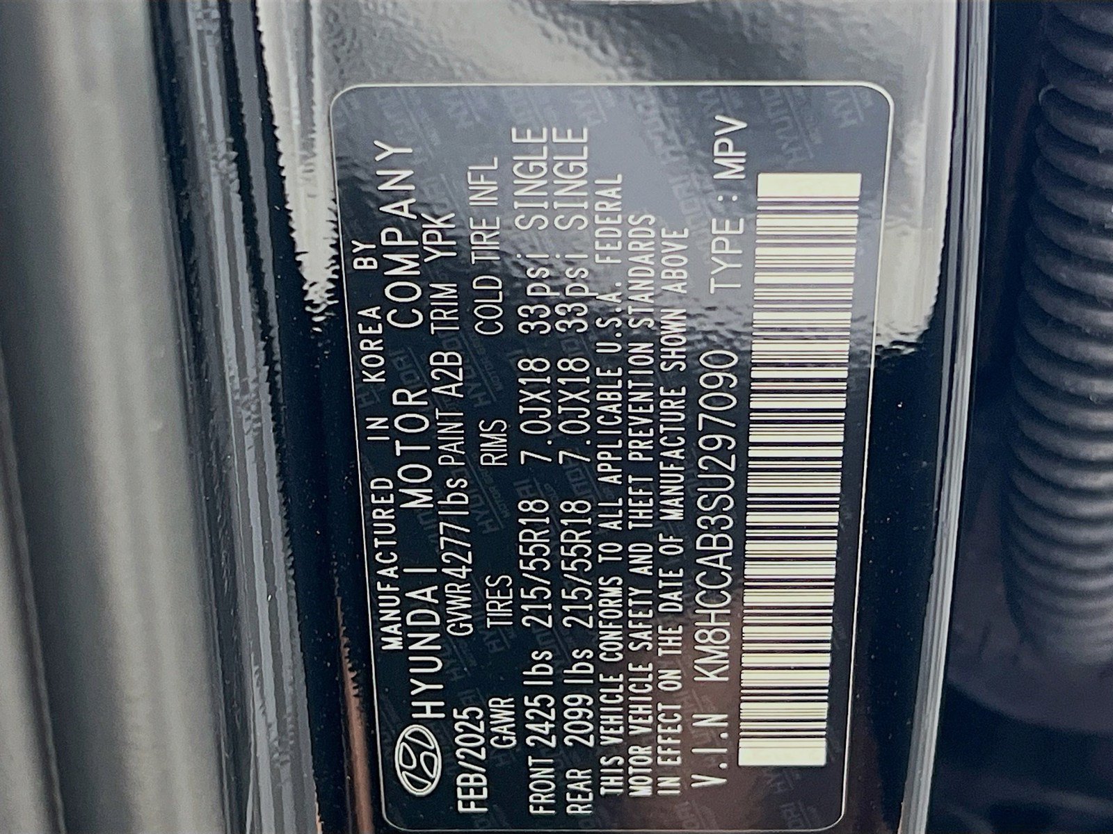 New 2025 Hyundai Kona SEL AWD/4WD image 35