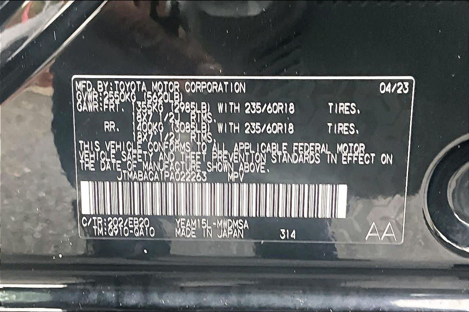 Used 2023 Toyota bZ4X AWD w/ Weather Package image 36
