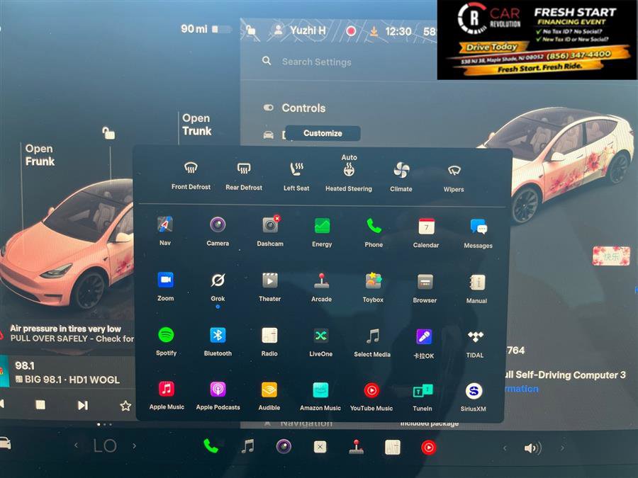 Used 2023 Tesla Model Y Long Range image 21