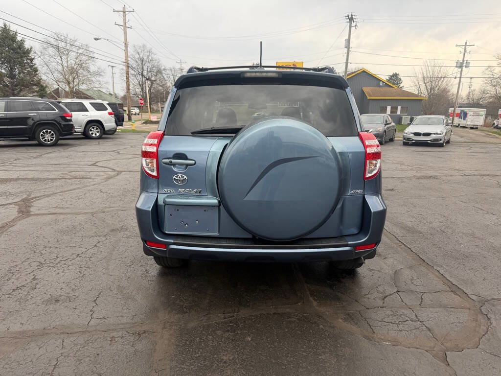 Used 2010 Toyota RAV4 Limited image 8