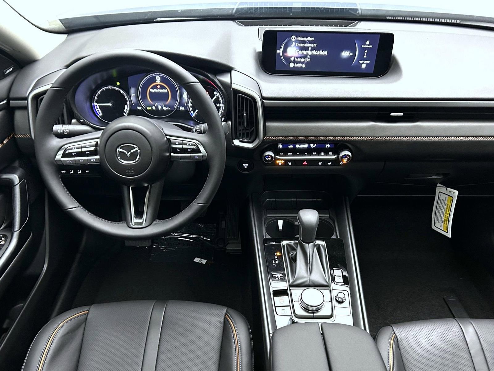 New 2026 MAZDA CX-50 AWD 2.5 Hybrid w/ Premium Pkg image 12