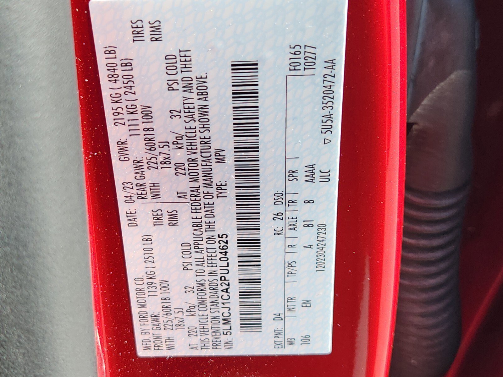 Used 2023 Lincoln Corsair Standard image 32