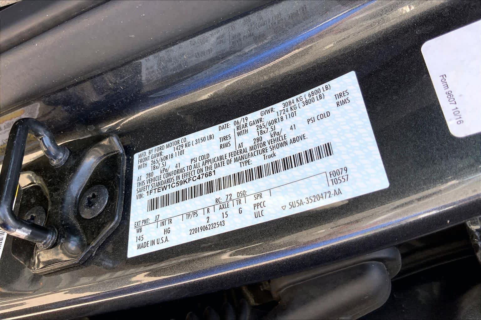 Certified 2019 Ford F150 Lariat RWD image 33