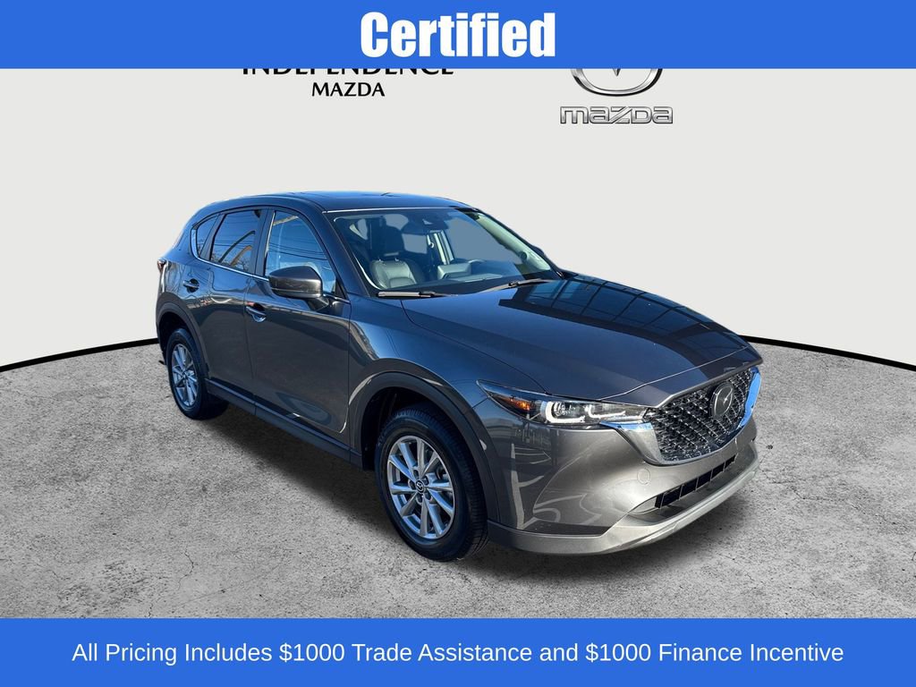 Used 2023 MAZDA CX-5 AWD 2.5 S w/ Preferred Package