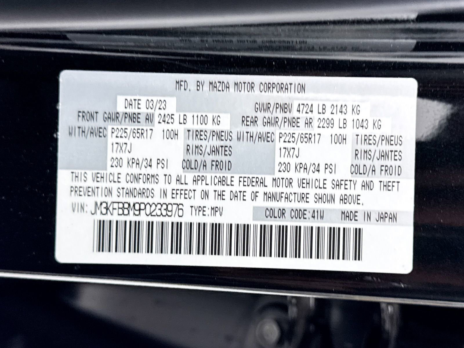 Certified 2023 MAZDA CX-5 AWD 2.5 S w/ Select Package image 38