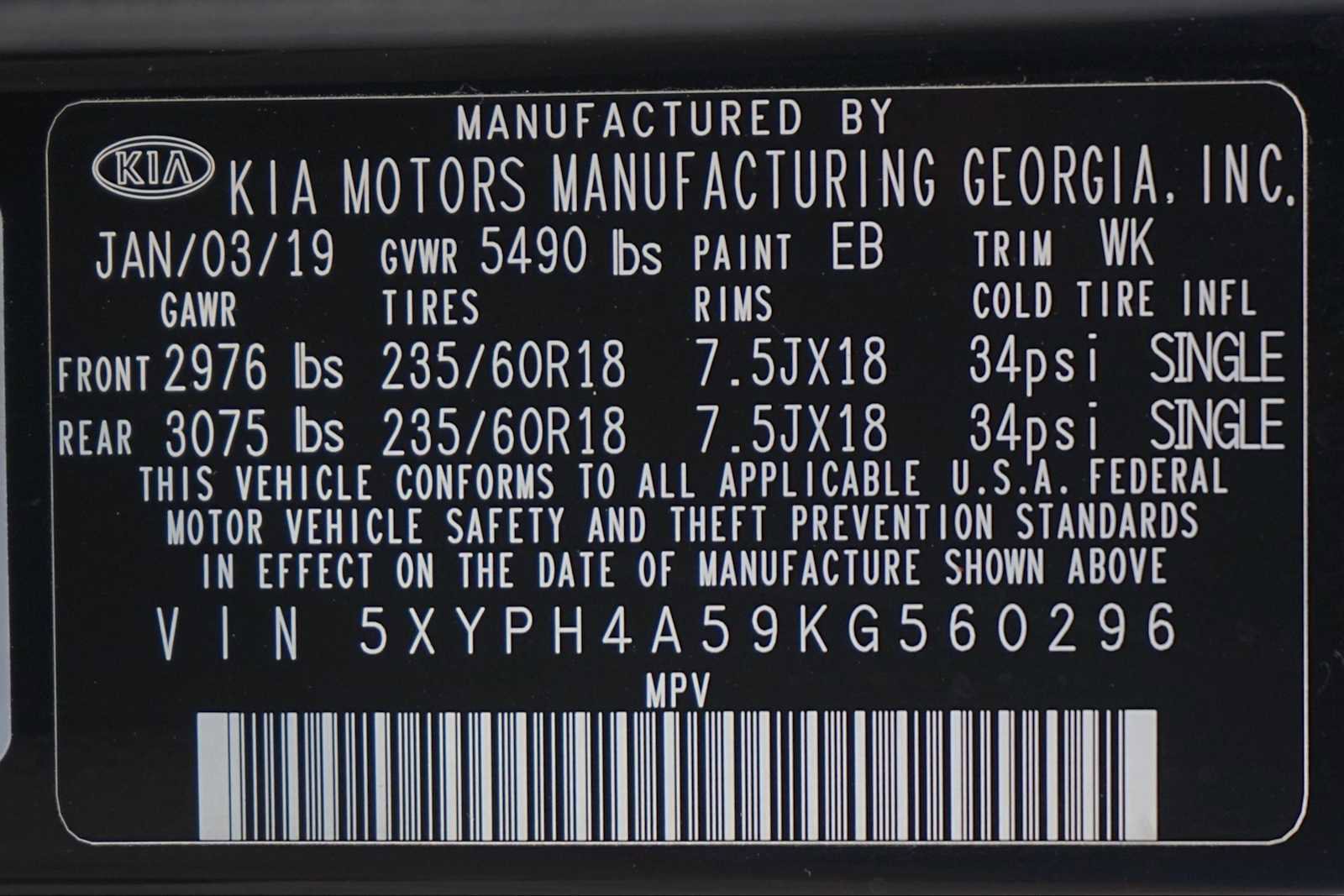 Used 2019 Kia Sorento EX image 30