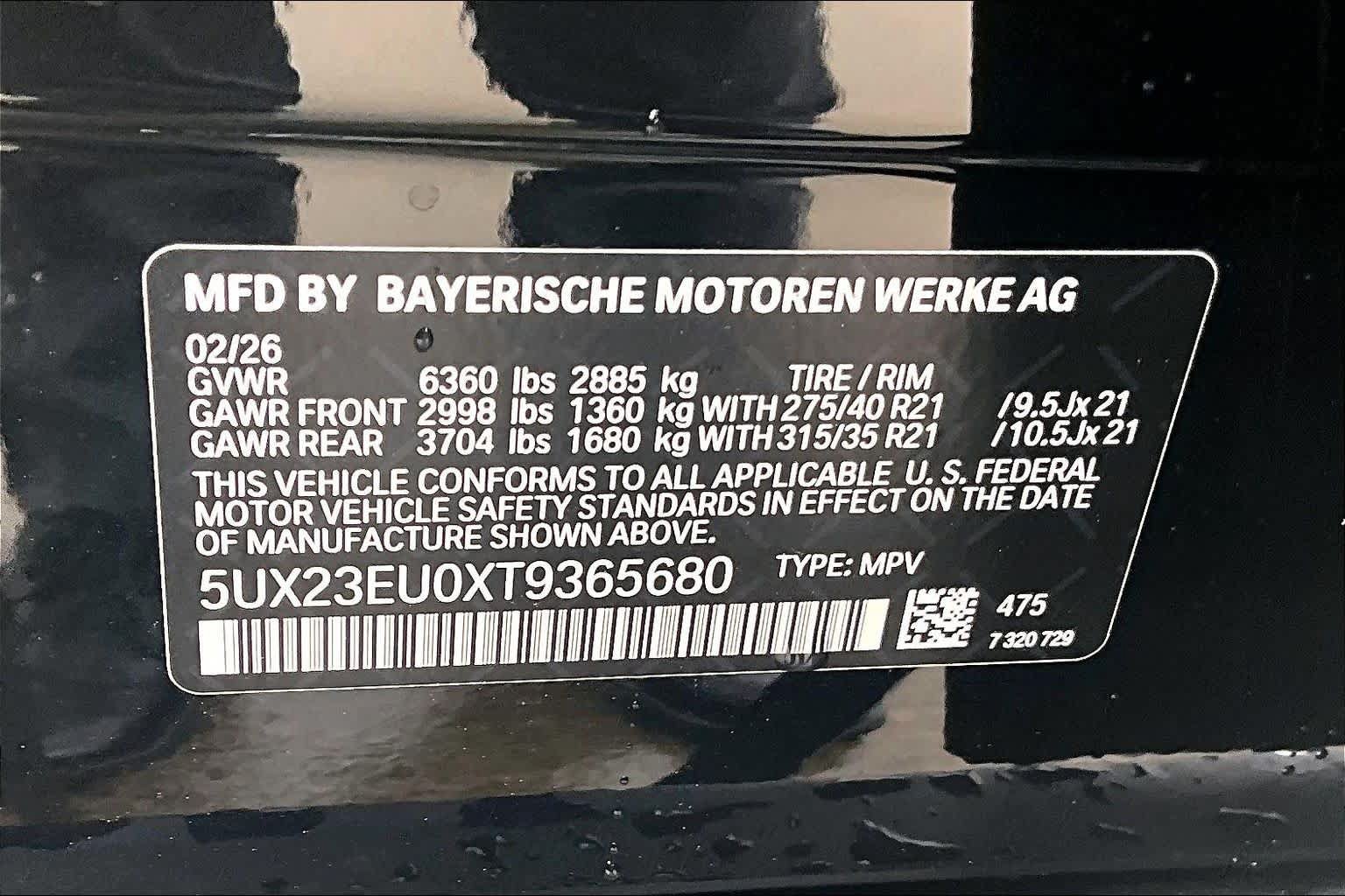 Used 2026 BMW X5 xDrive40i w/ Climate Comfort Package AWD/4WD image 33