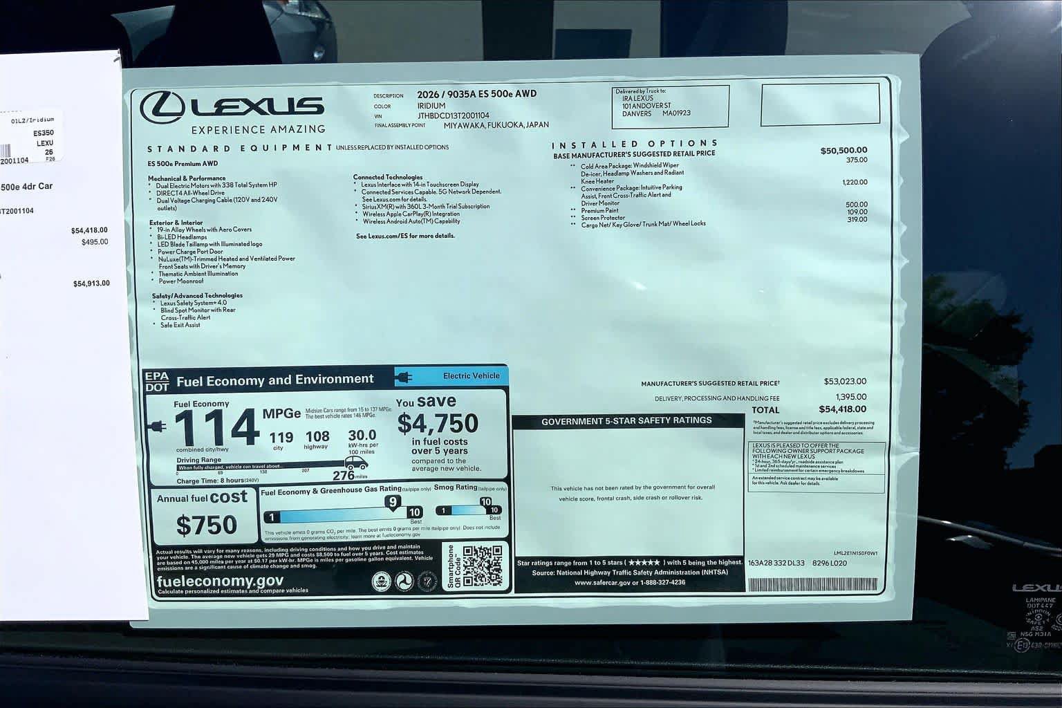 New 2026 Lexus ES 500e AWD/4WD image 21