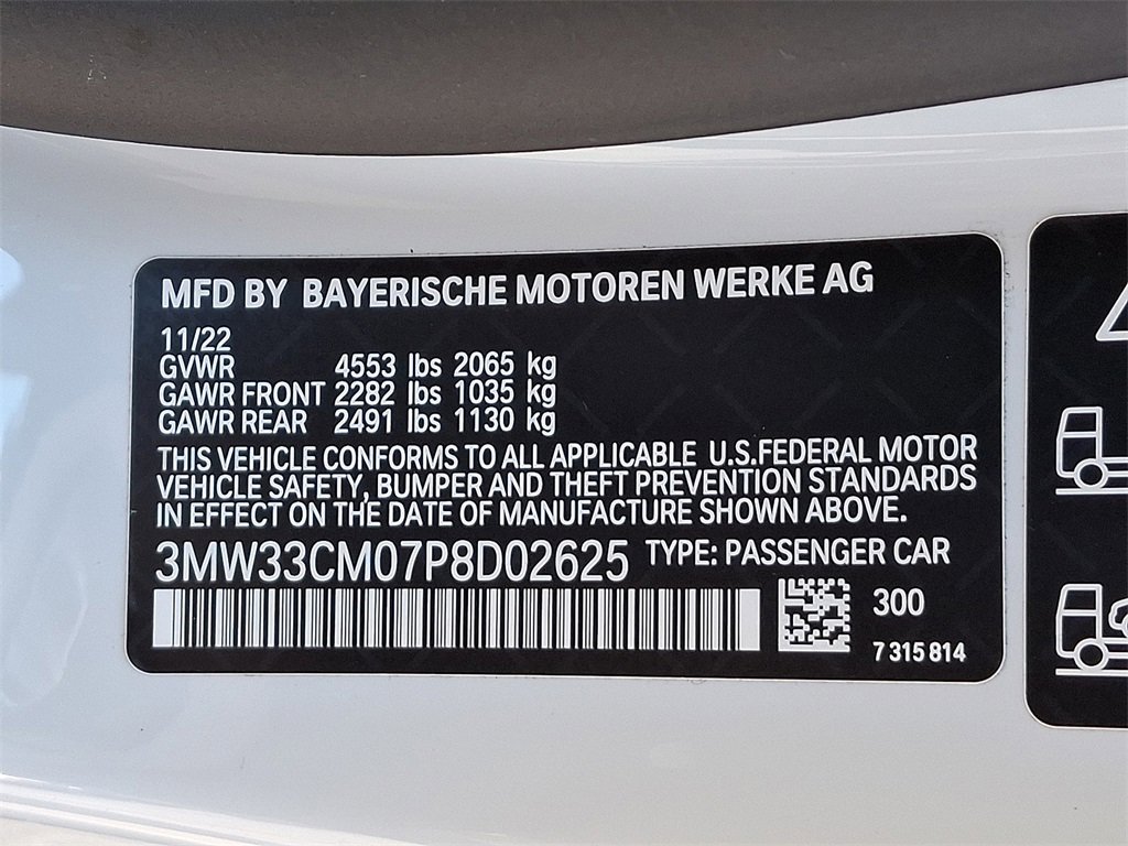 Used 2023 BMW 230i xDrive Coupe w/ Premium Package image 27