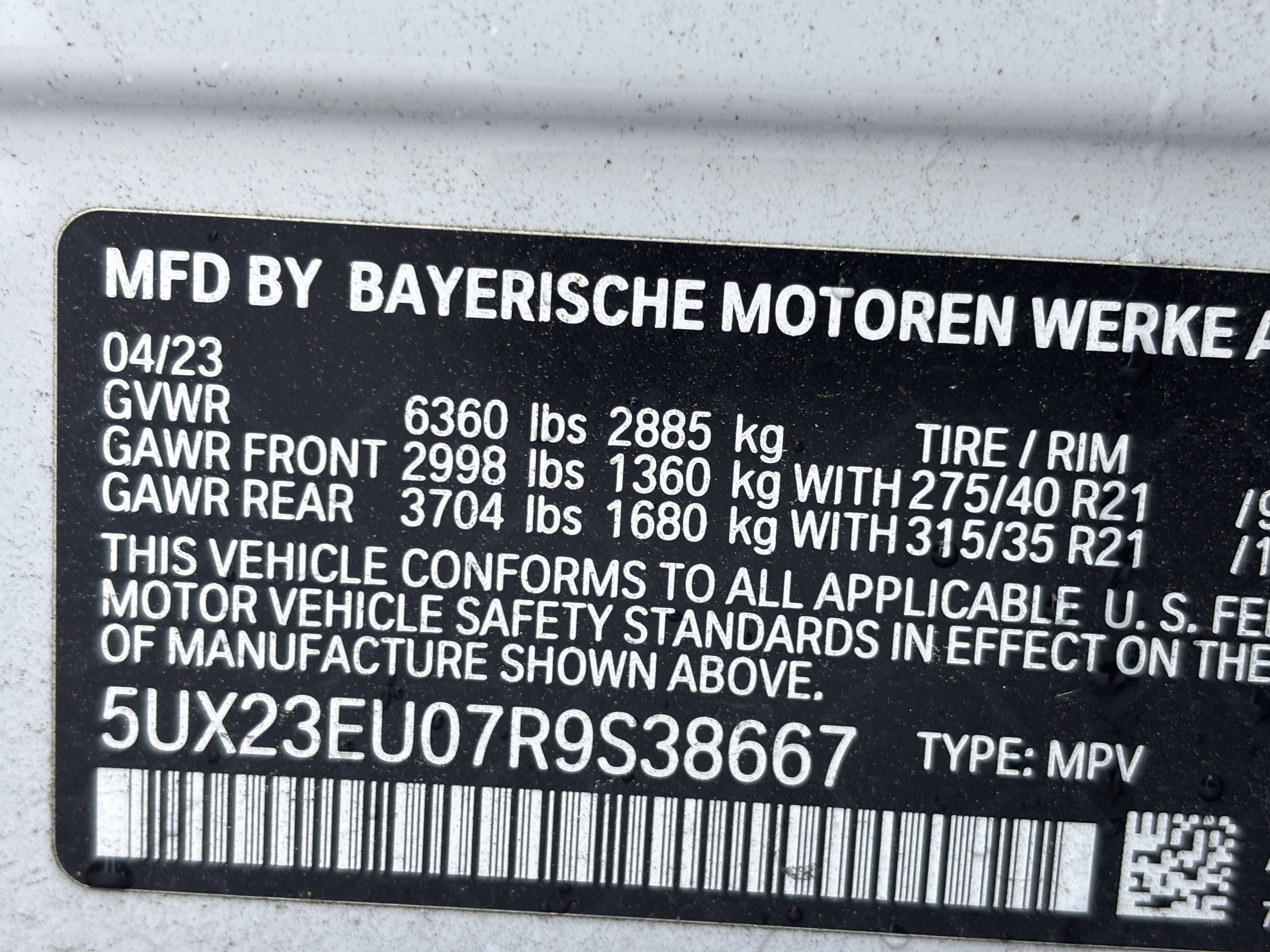 Used 2024 BMW X5 xDrive40i w/ Premium Package AWD/4WD image 11