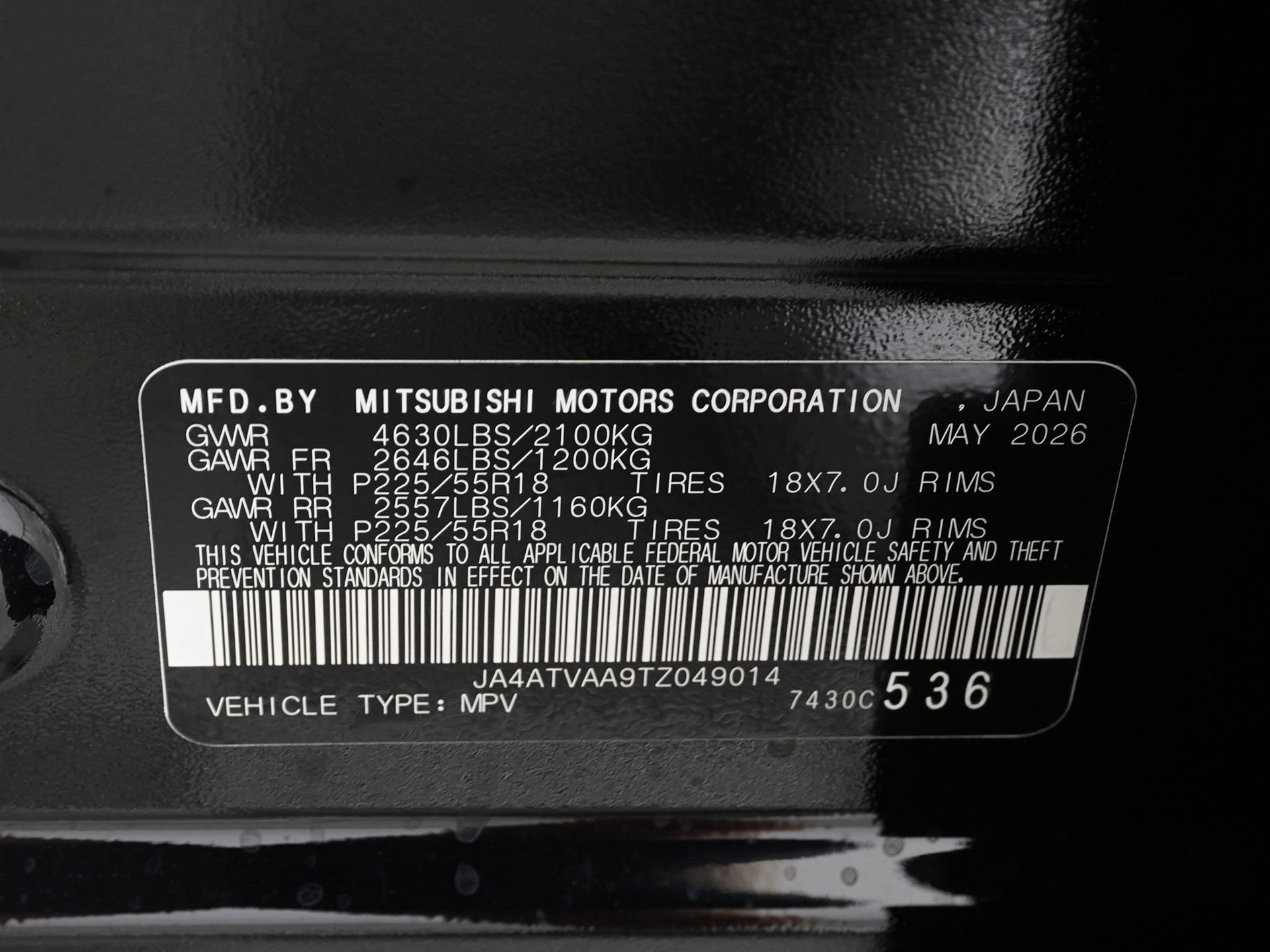New 2026 Mitsubishi Eclipse Cross LE AWD/4WD image 23