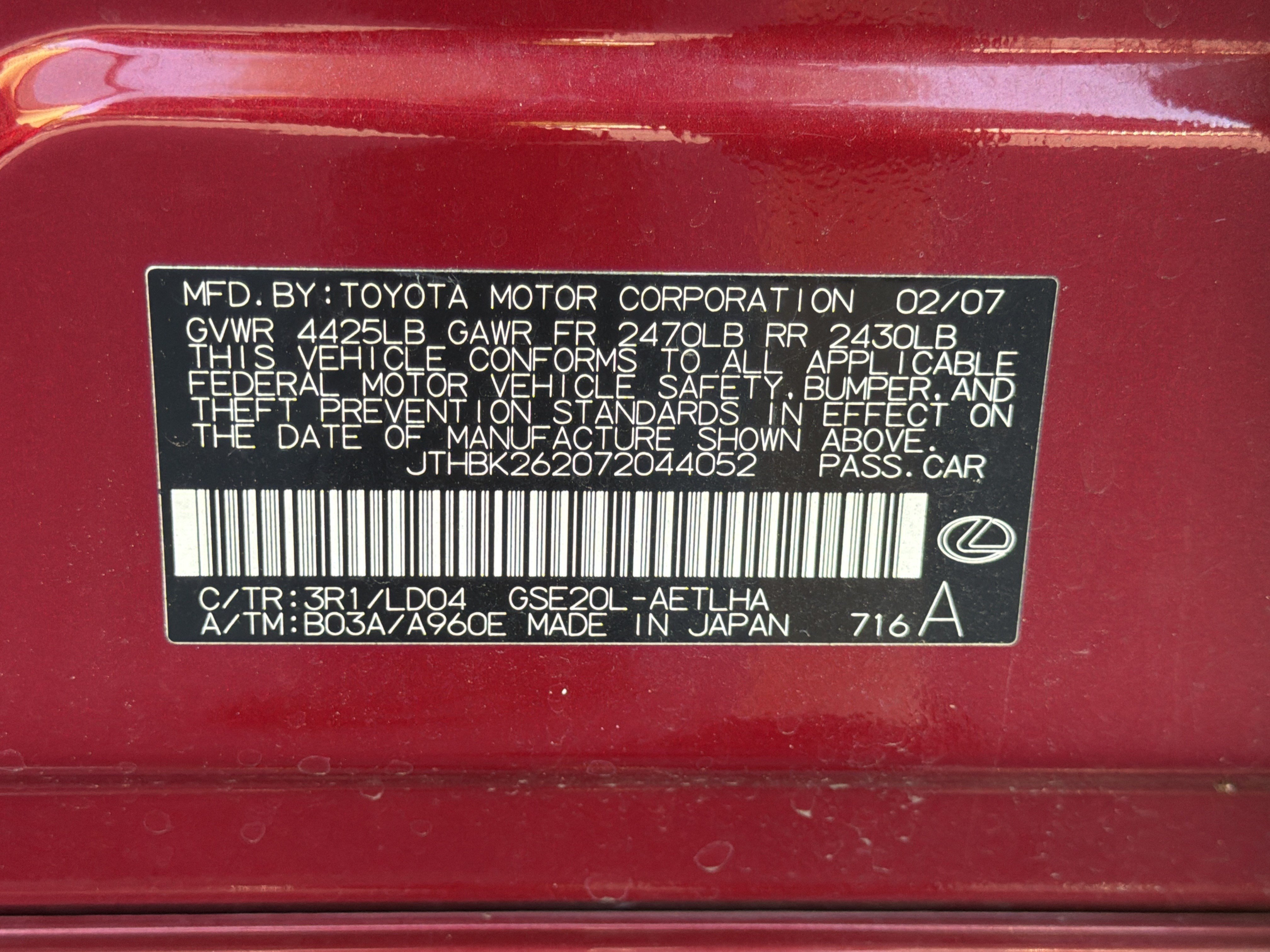 Used 2007 Lexus IS 250 RWD image 37