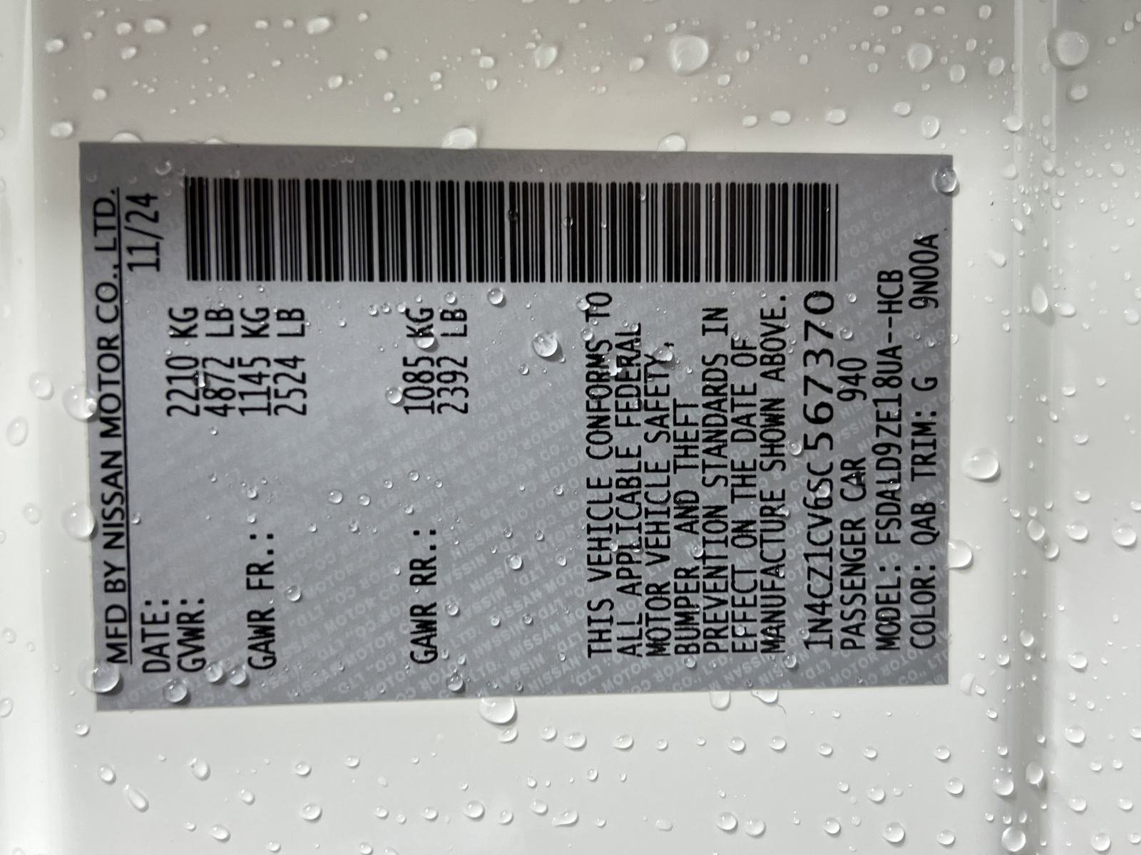 New 2025 Nissan Leaf SV Plus image 25