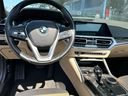 Used 2021 BMW 330e w/ Convenience Package RWD image 14