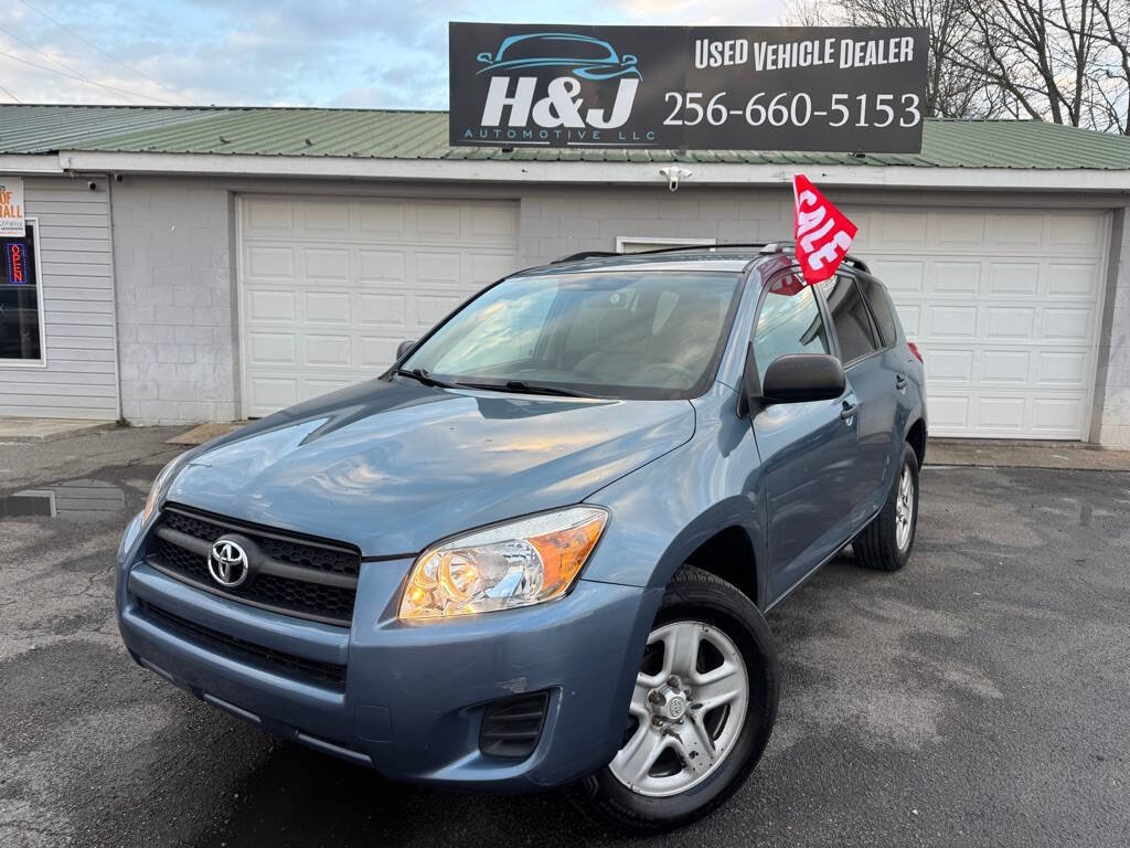 Used 2010 Toyota RAV4 Base 4dr SUV image 17