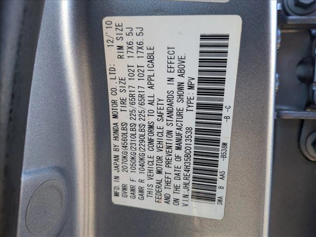 Used 2011 Honda CR-V LX image 22