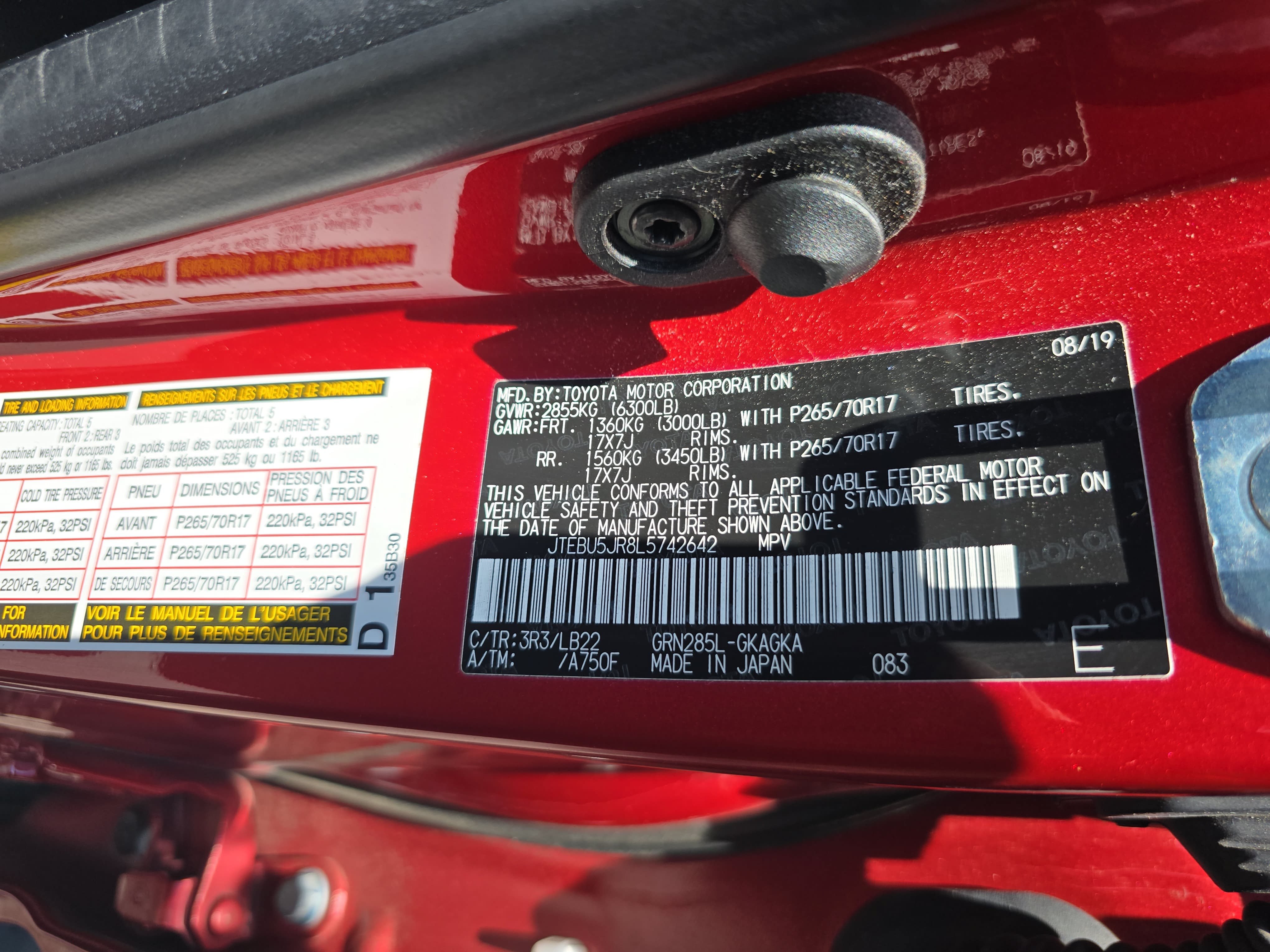 Used 2020 Toyota 4Runner SR5 Premium AWD/4WD image 34