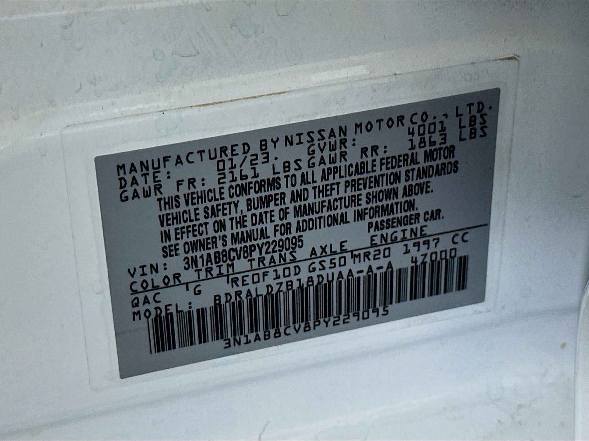 Used 2023 Nissan Sentra SV w/ All-Weather Package image 12