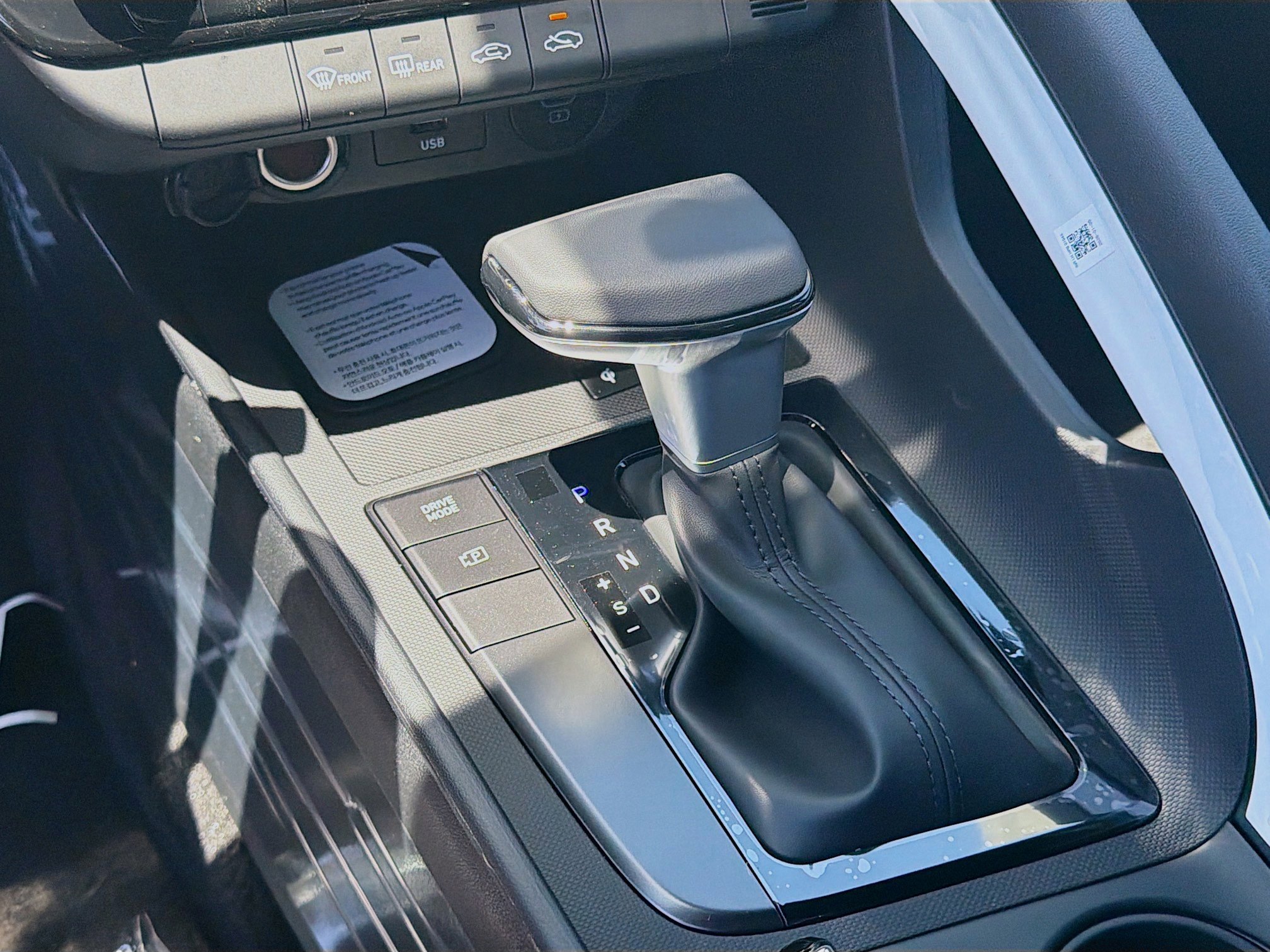 New 2026 Hyundai Elantra Sport FWD image 13