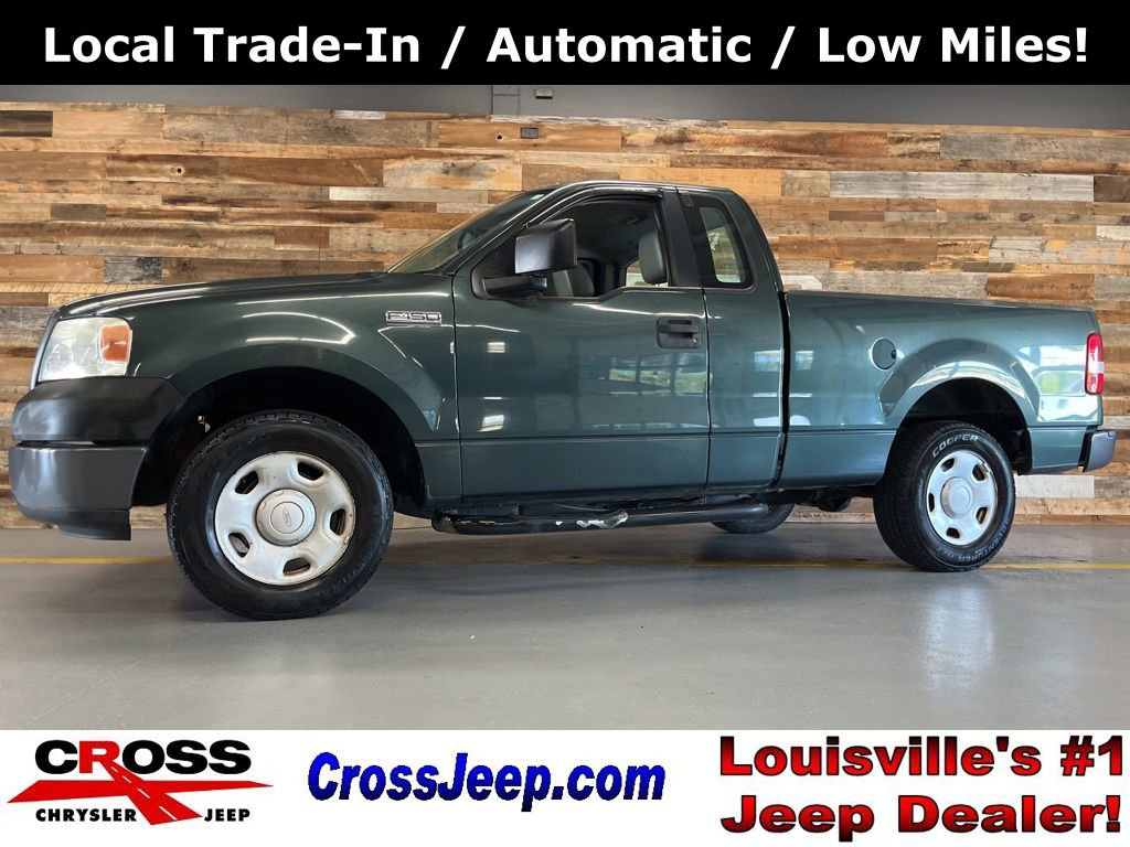 Used 2005 Ford F150 XL RWD image 1