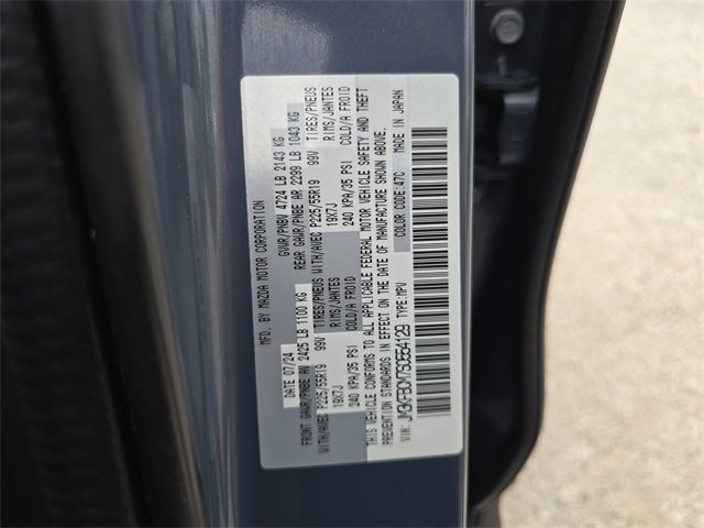 Used 2025 MAZDA CX-5 Carbon Edition image 31