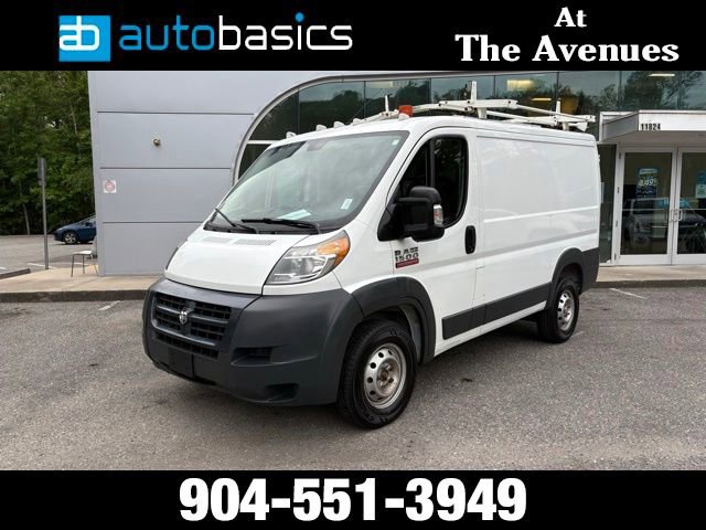 Used 2015 RAM ProMaster 1500 FWD image 1