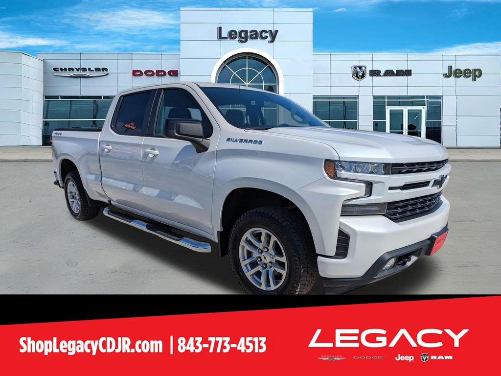Used 2020 Chevrolet Silverado 1500 RST w/ All-Star Edition image 1