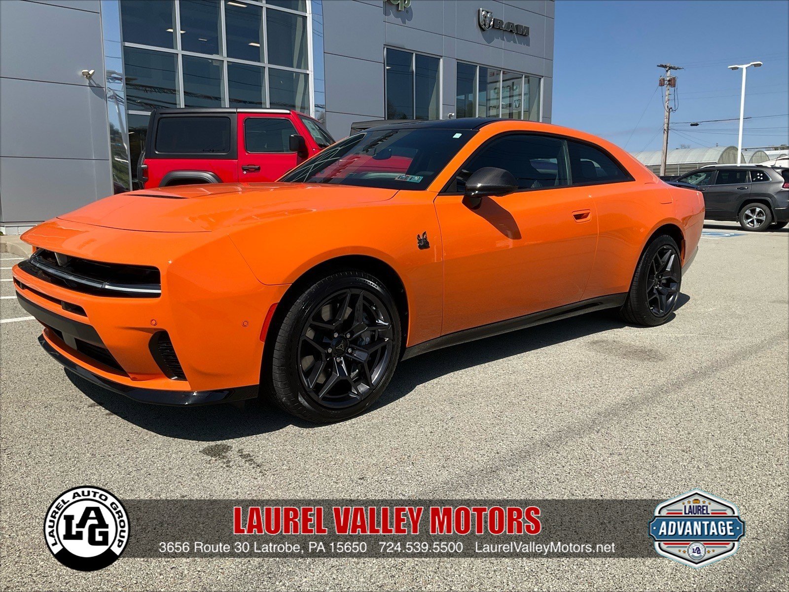 Used 2026 Dodge Charger Scat Pack